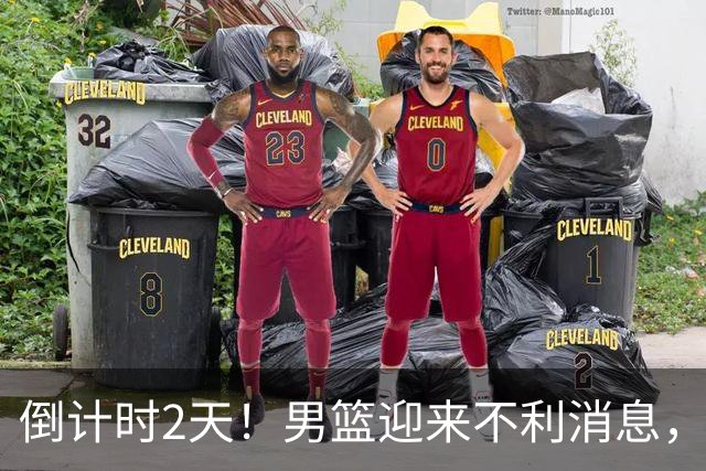 倒计时2天！男篮迎来不利消息，赵继伟伤情成焦点，郭士强或紧急调整阵容